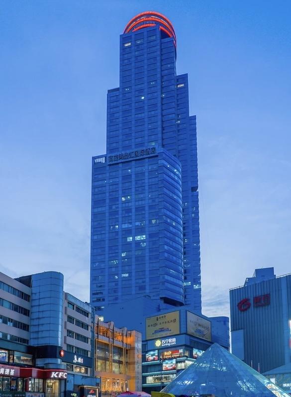 商茂国际酒店