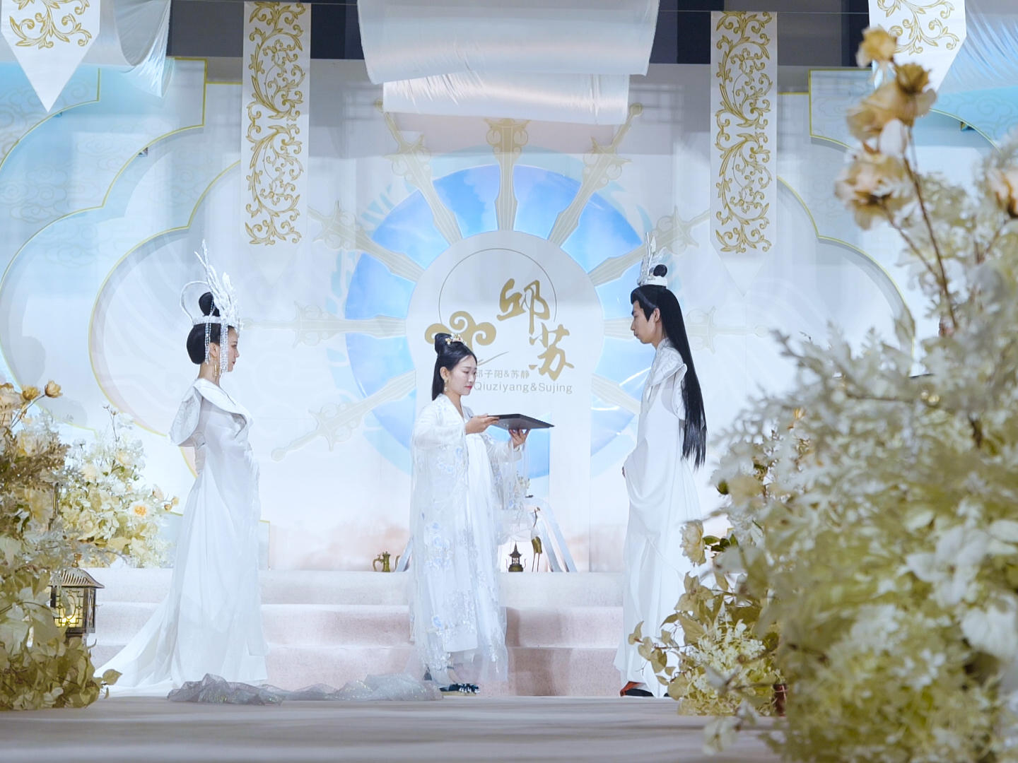 双机位+航拍总监档唯美婚礼摄像