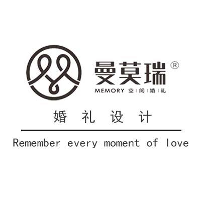 MEMORY 曼莫瑞 空間婚禮