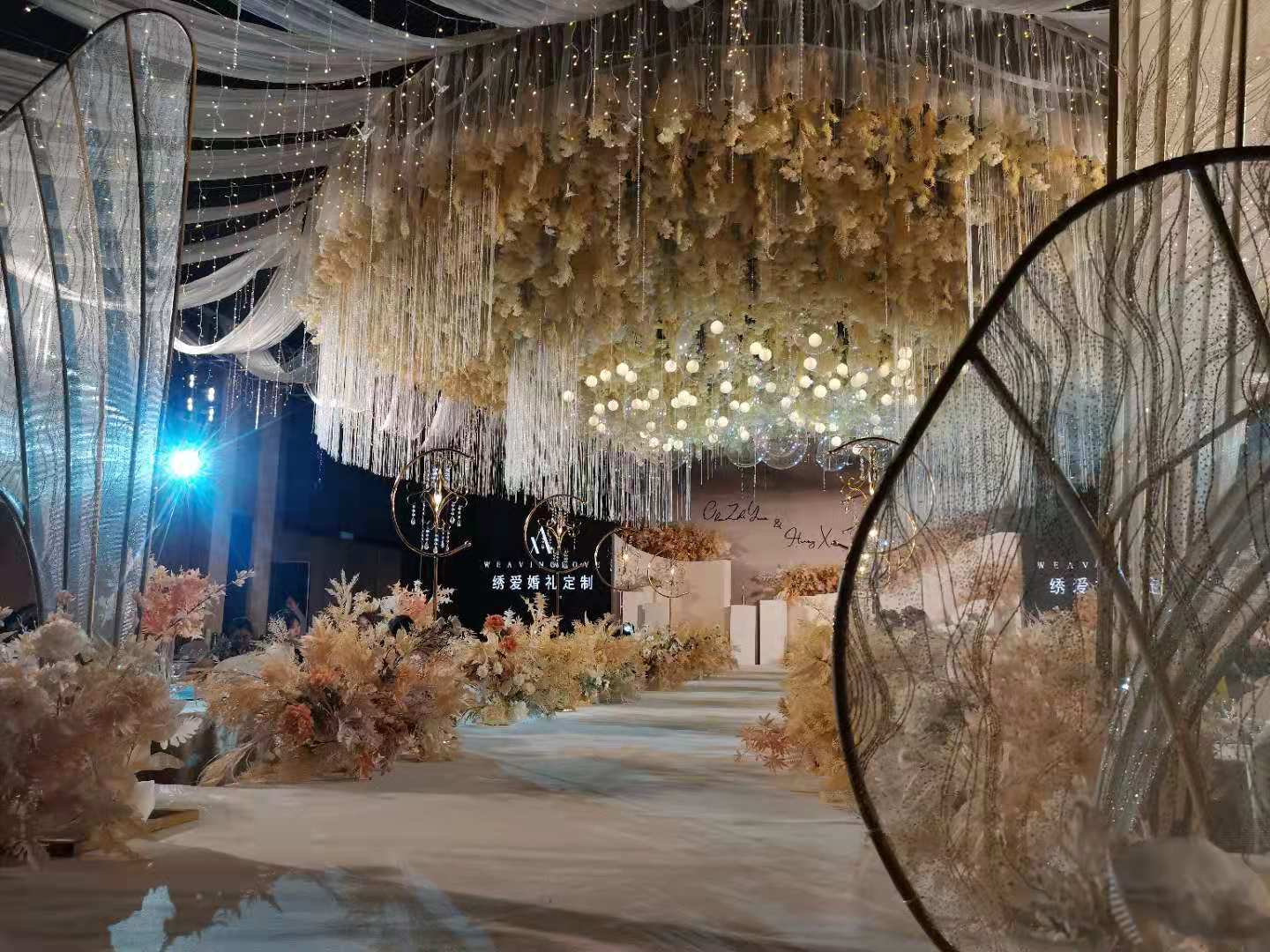 人气爆棚香槟色婚礼汇峰大酒店婚礼