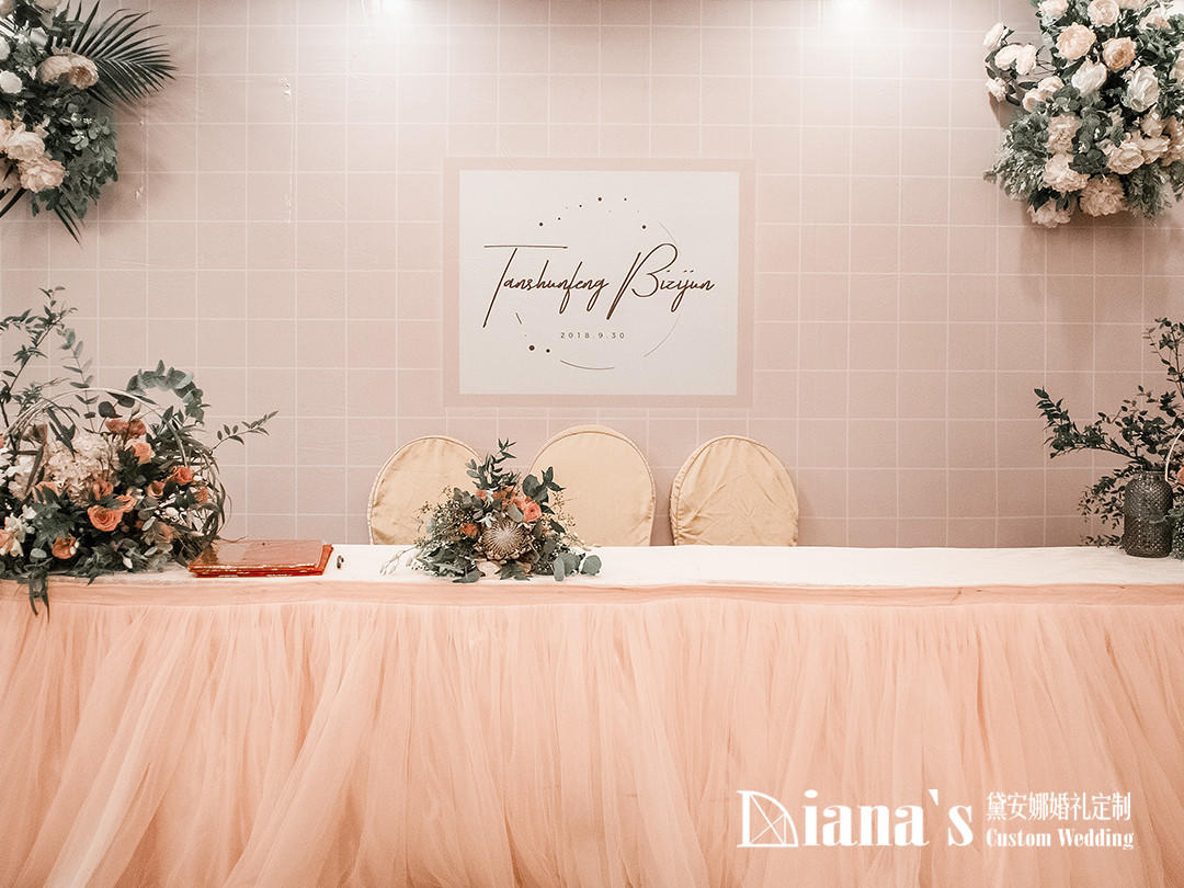 婚礼爆款  ins火烈鸟风