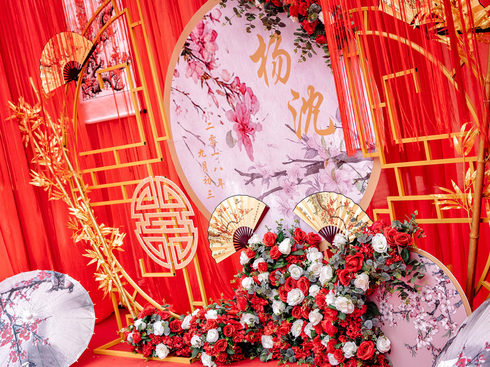 适用于户内户外的中国风婚礼