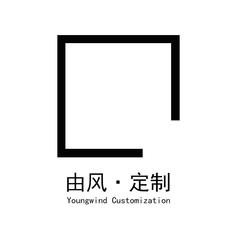 由風(fēng)定制