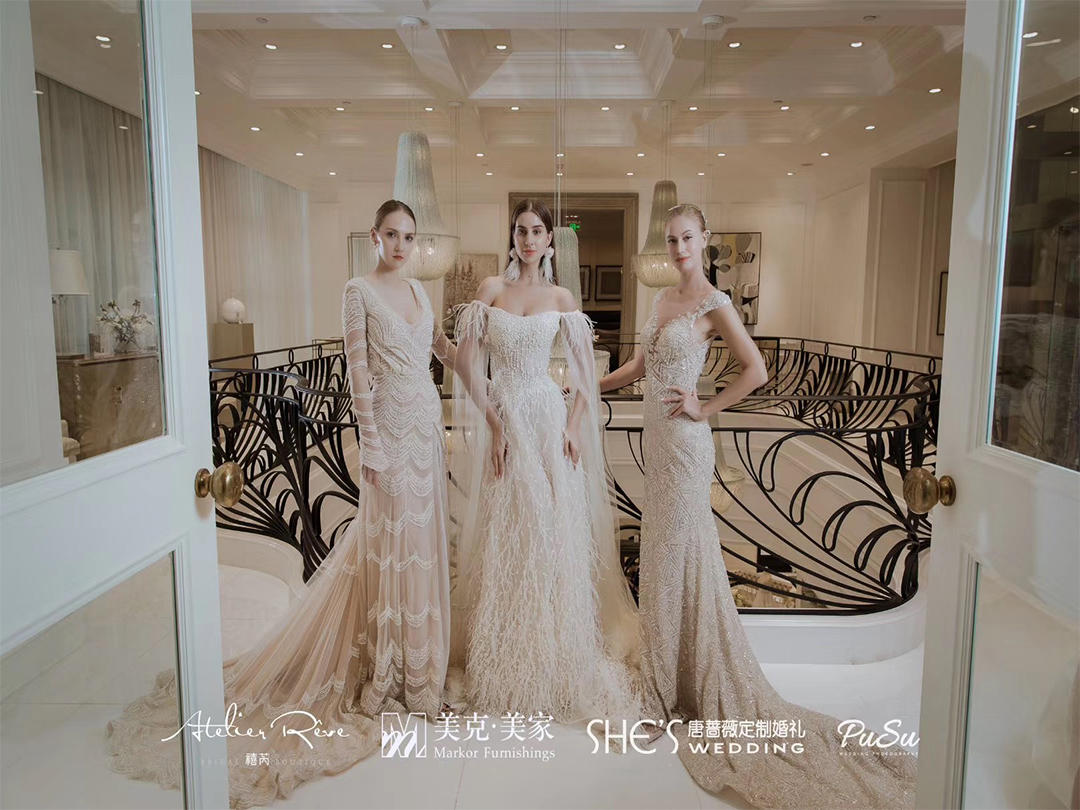 “彼岸”·禧芮跨界婚纱艺术秀