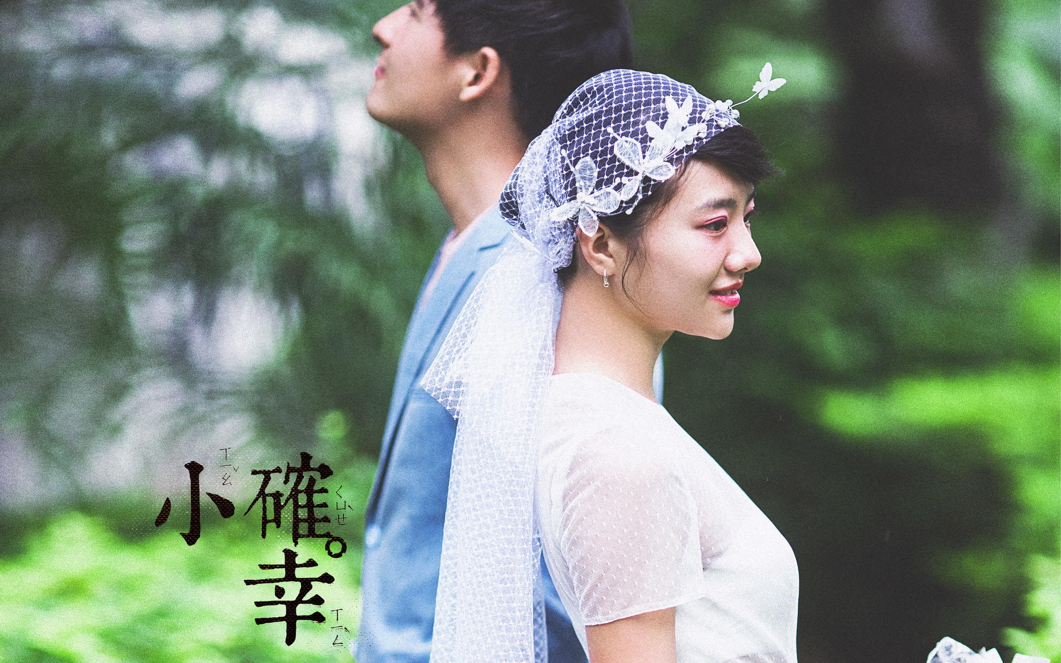 LVTU PHOTO-旅图样片欣赏
