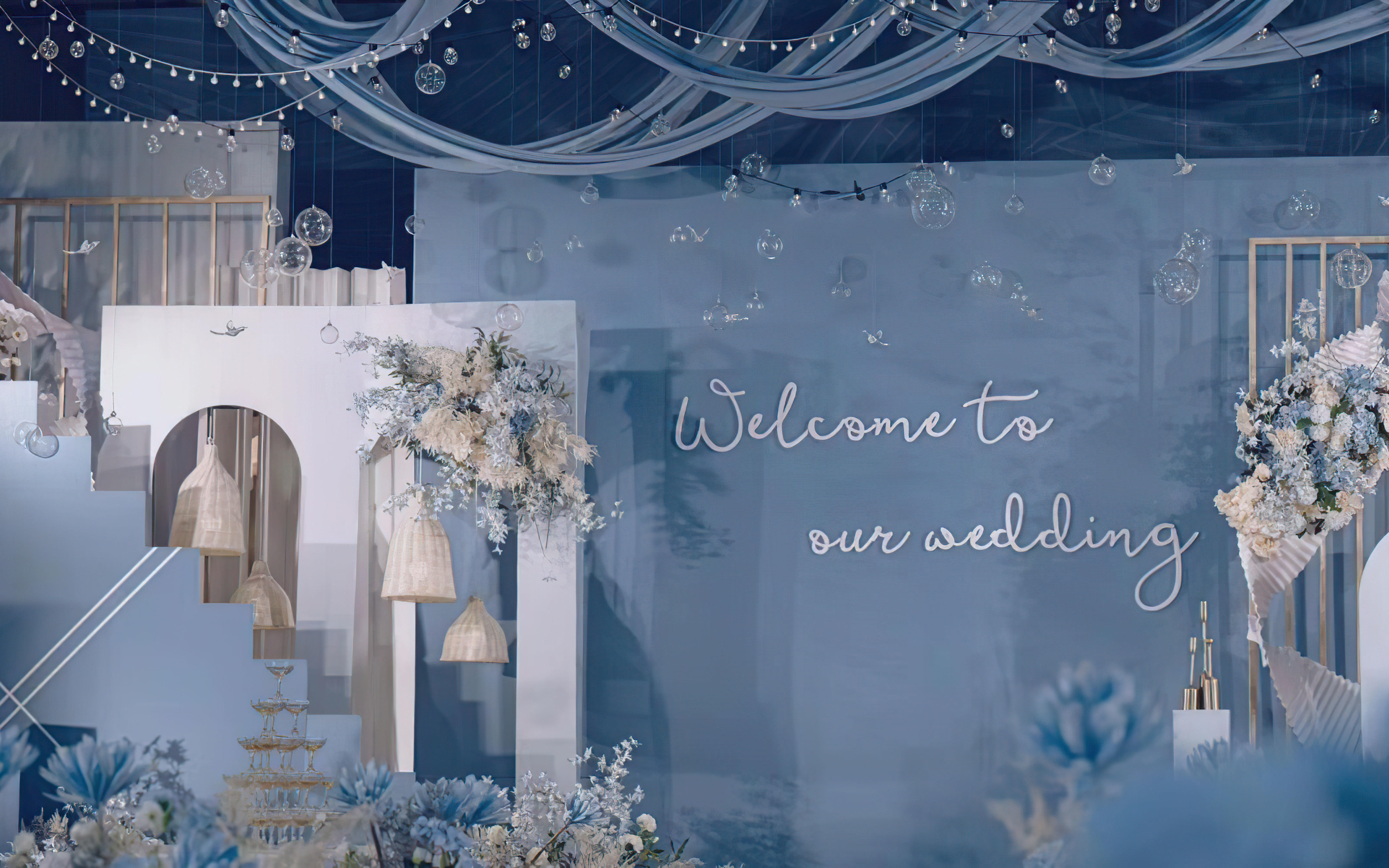 2024户外蓝色系高定婚礼