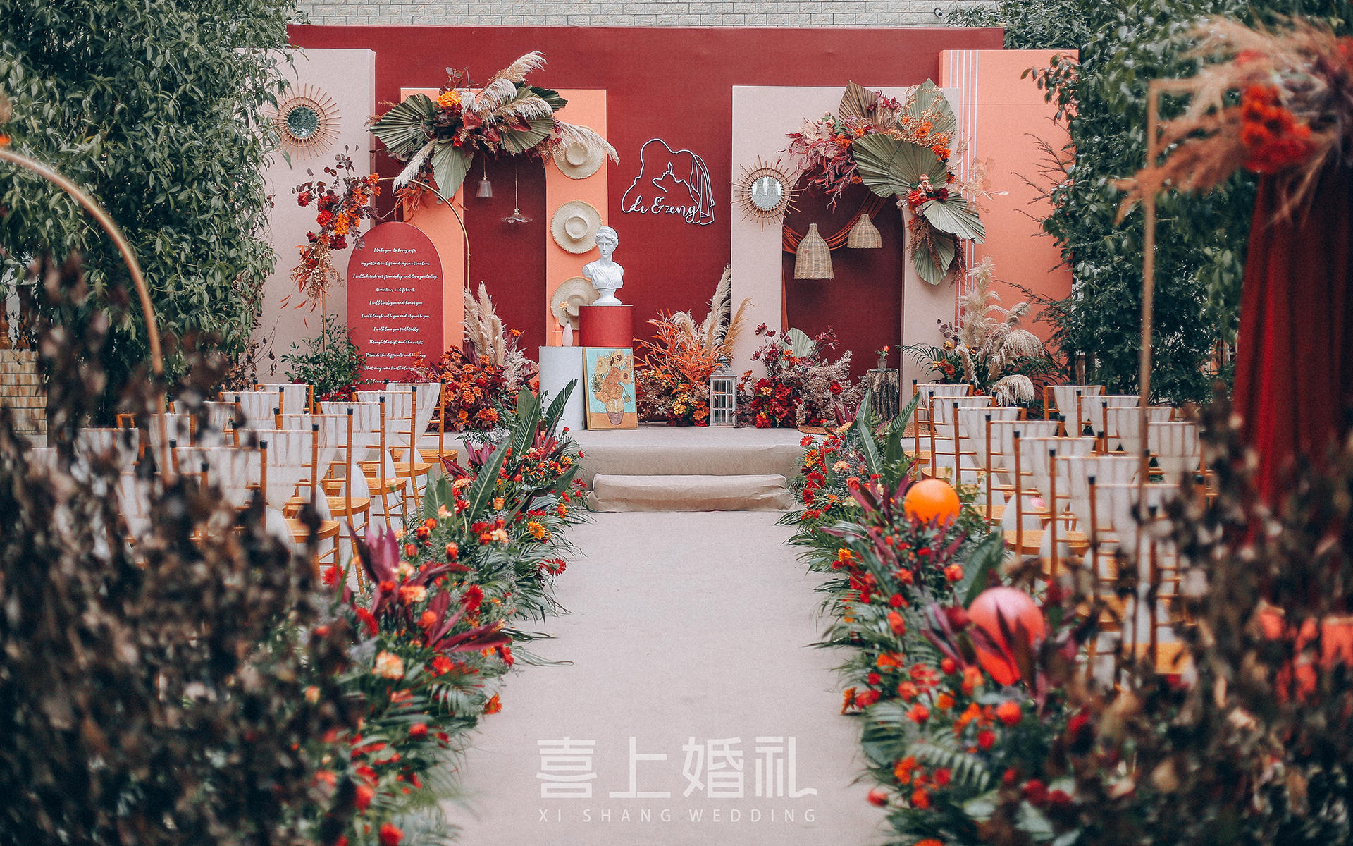 【如期】-复古风户外婚礼