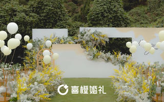 【梵高的油画】户外婚礼