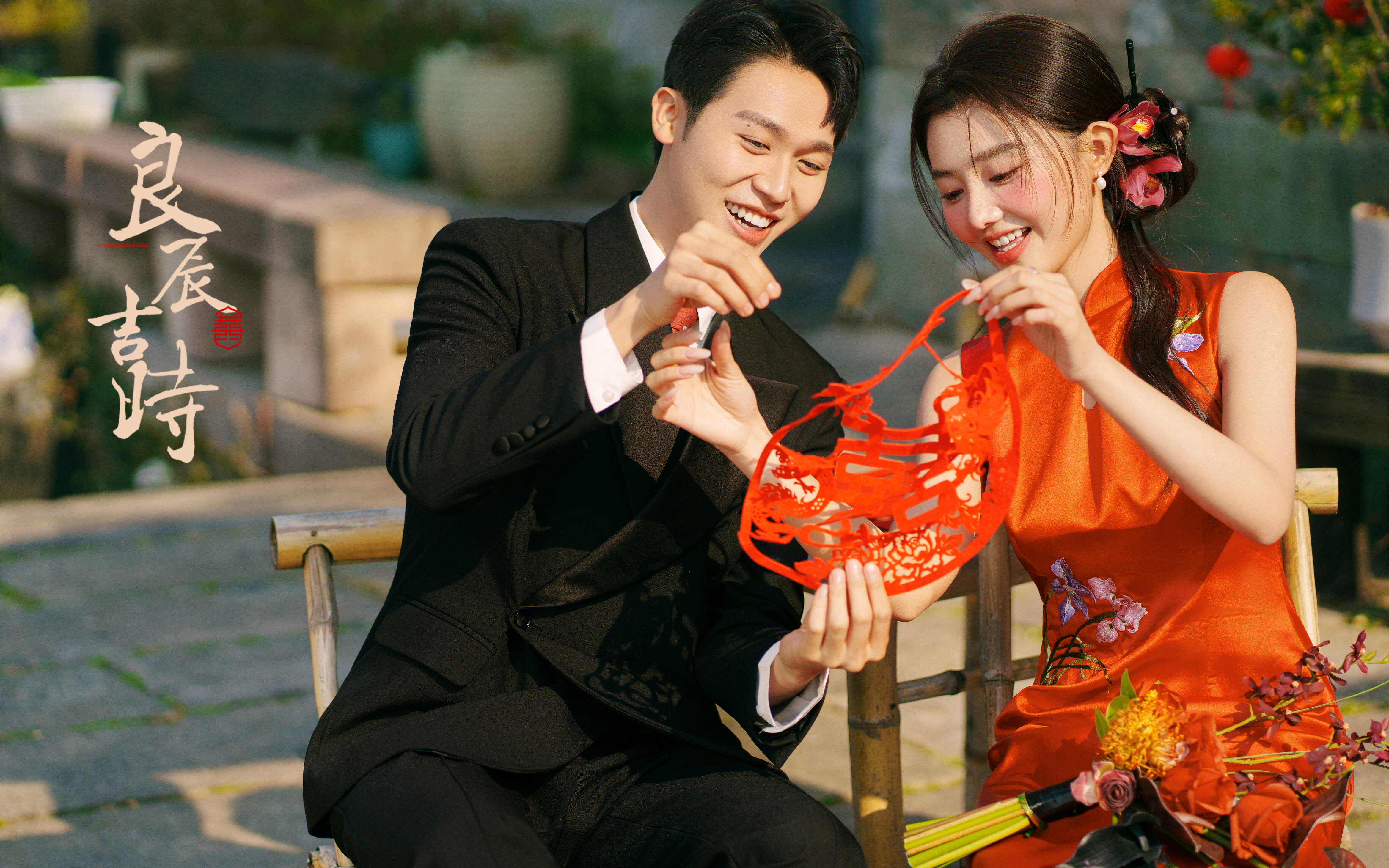 好有感染力！很乖很甜的中式旗袍婚纱照💃