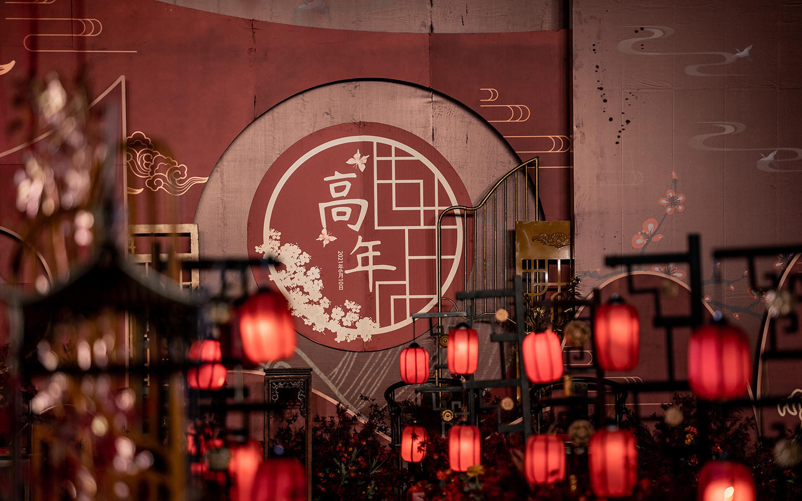 【StayReal】中式|古风|大气|富贵大气