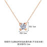六福珠宝Hexicon系列18K金钻石项链