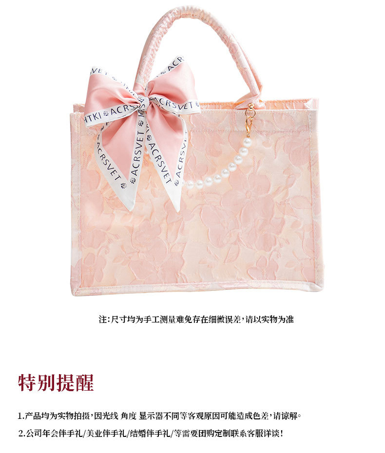 刺繡手提包伴娘結(jié)婚實(shí)用禮盒伴手禮