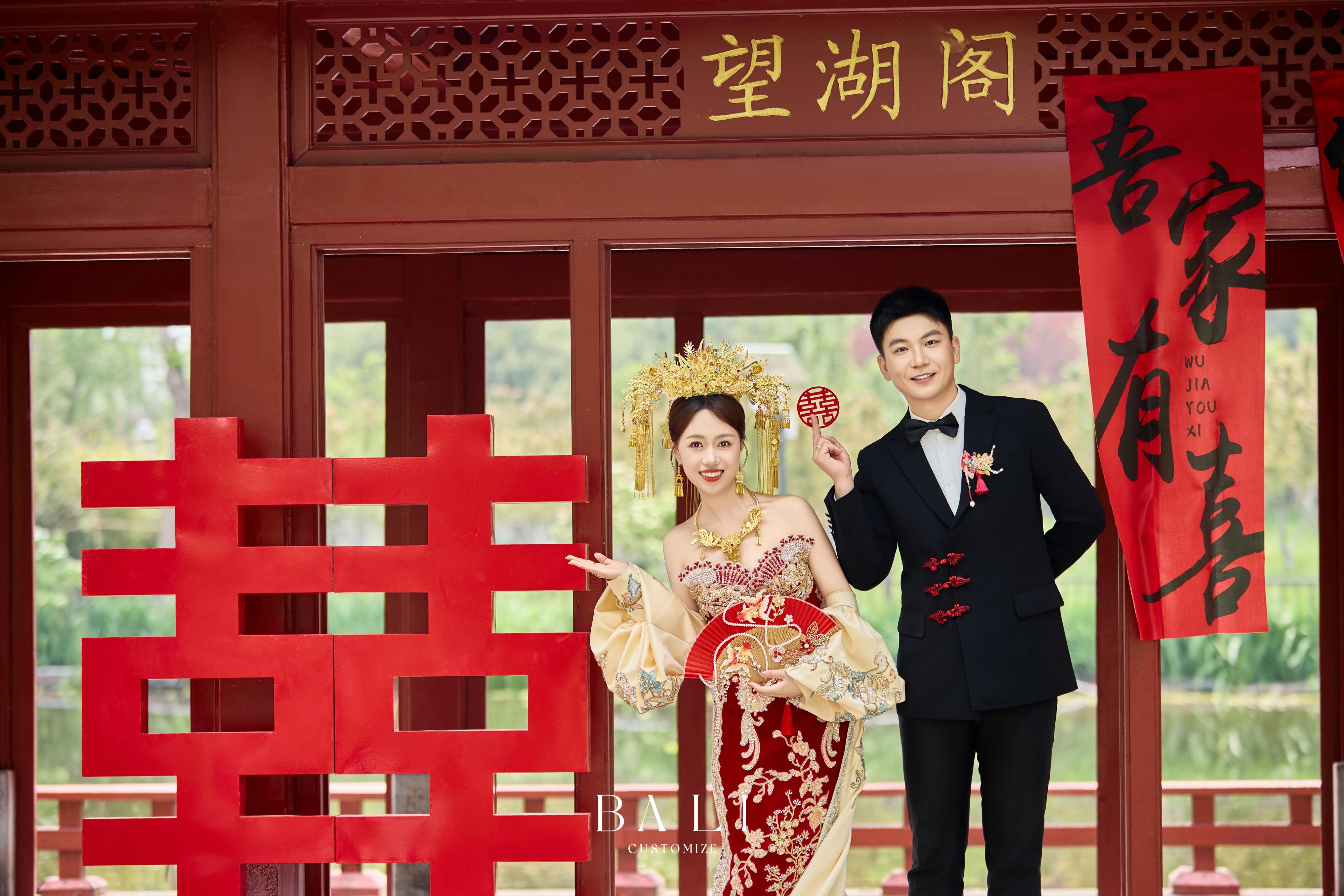 【客片】新中式喜嫁婚纱照