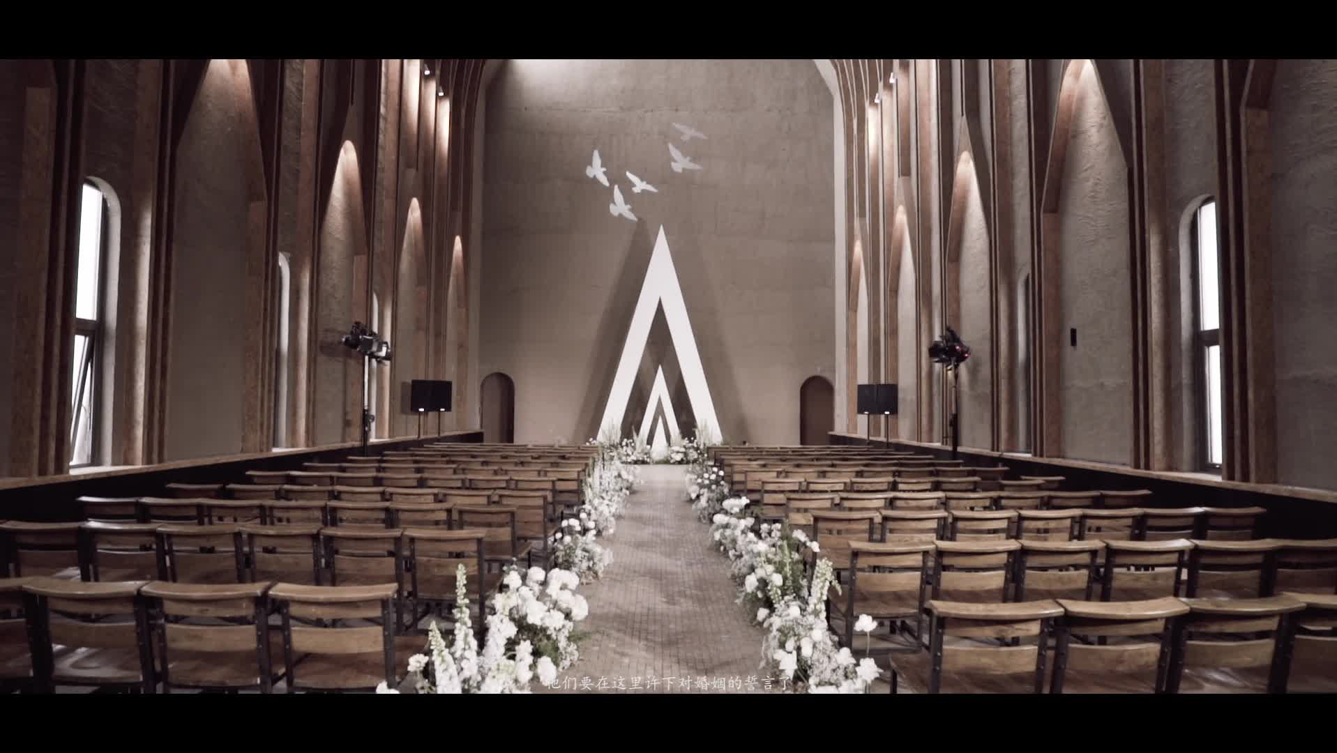 温情不煽情，年轻人喜欢的婚礼主持