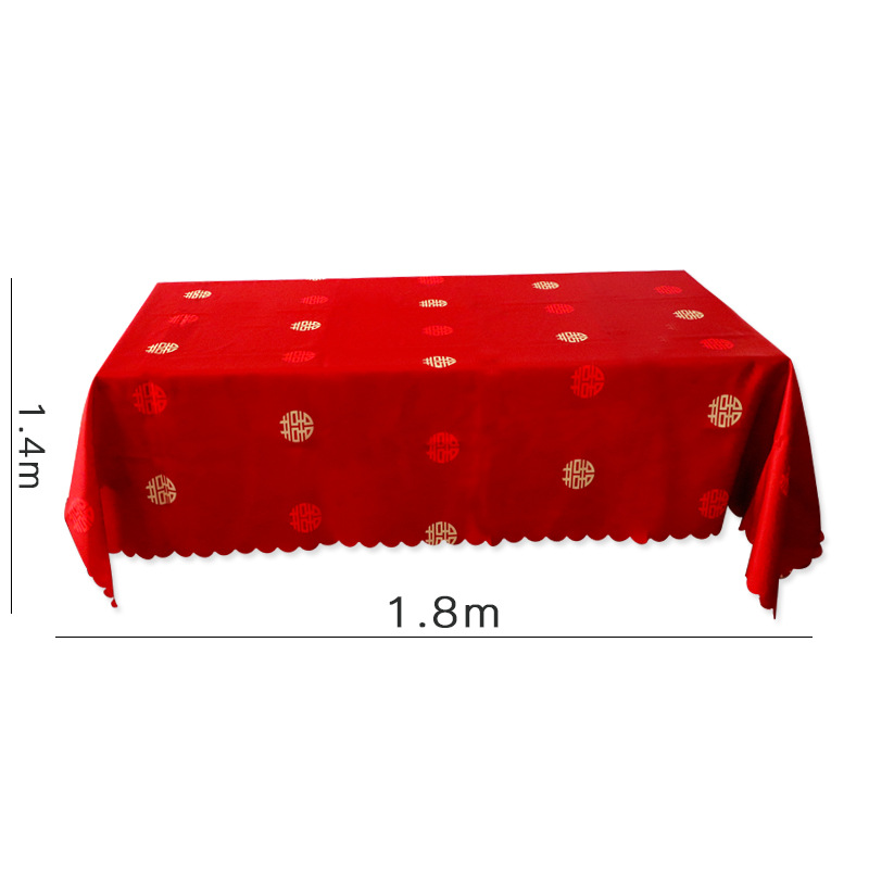 红色桌布结婚订婚宴摆台布桌垫装饰布置茶几盖布