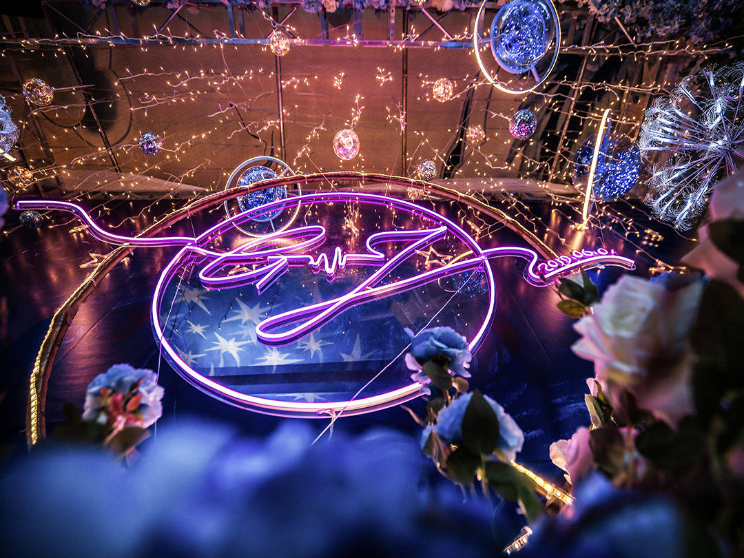 英迪格-BigLove（大爱）