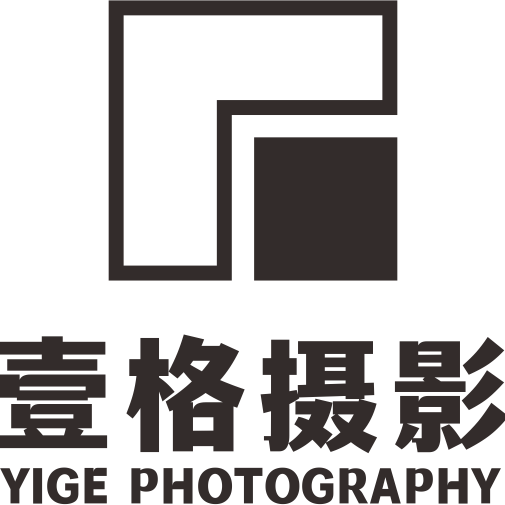 南阳壹格摄影