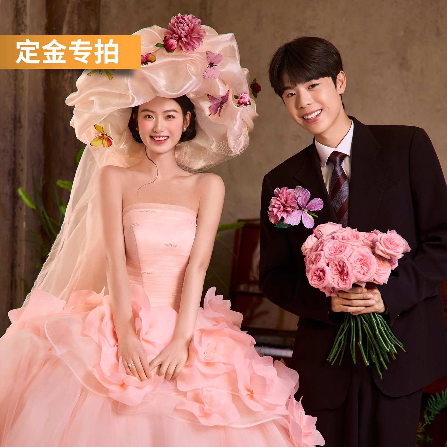 ONLYYOU婚紗照預定X支付專用