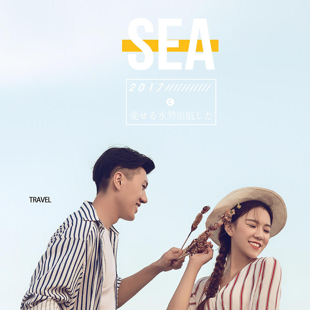 【潮汕站】---客照欣赏