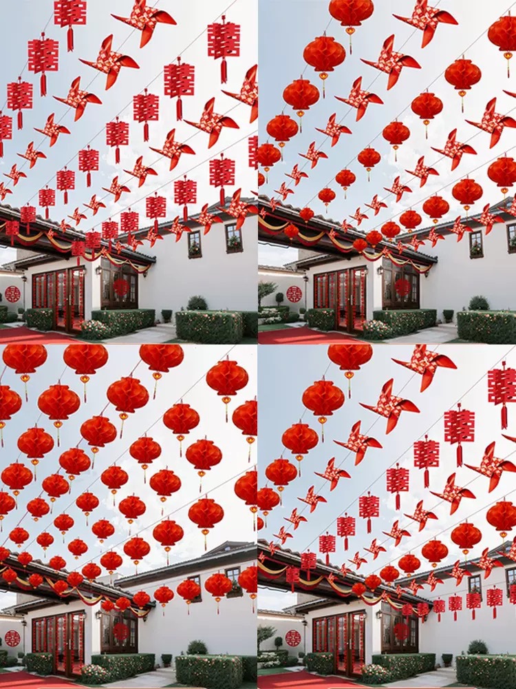 【風(fēng)車(chē)小院】庭院戶外婚禮拉花裝飾