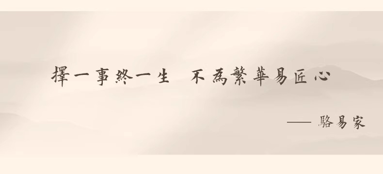 骆易家针线盒结婚用品陪嫁嫁妆针线包