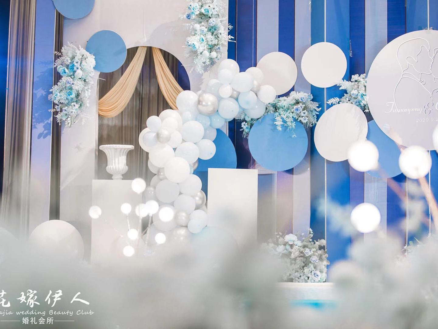 花嫁伊人 梦幻浅蓝香槟色婚礼