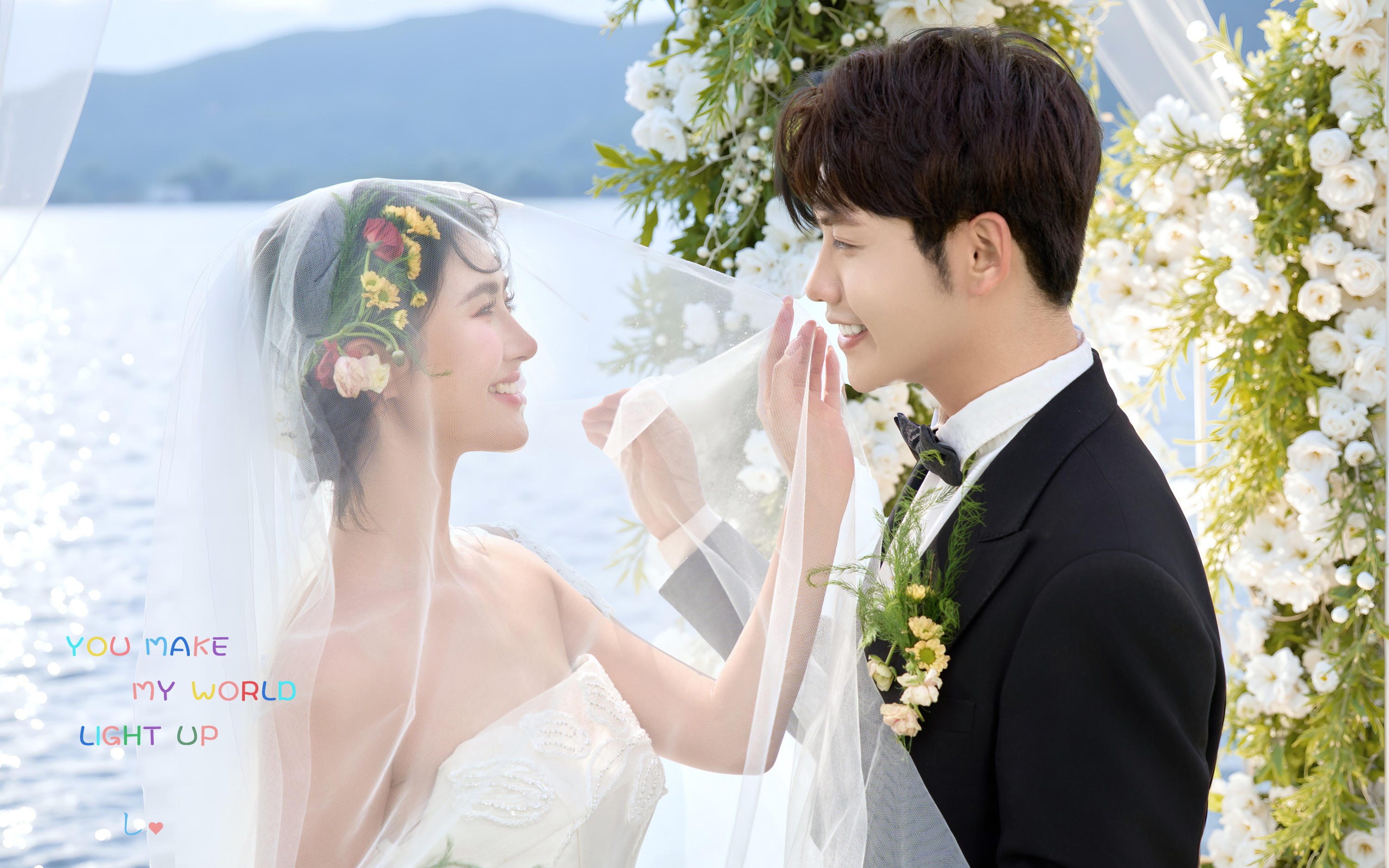 【目的地婚礼】年轻人超爱的草坪婚纱照