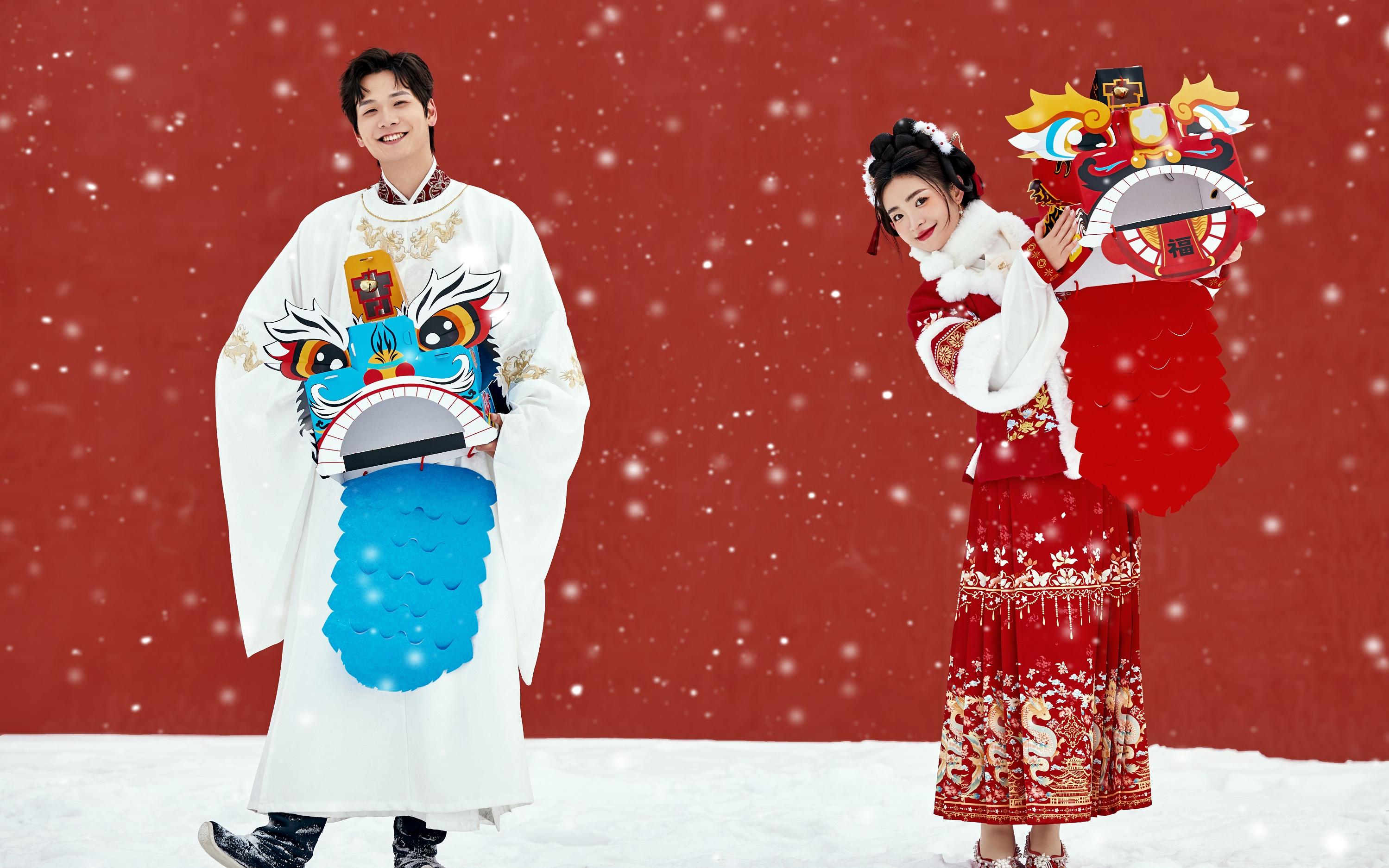 鏘鏘~俏皮甜蜜又喜慶的冬日漢服婚紗照來(lái)啦