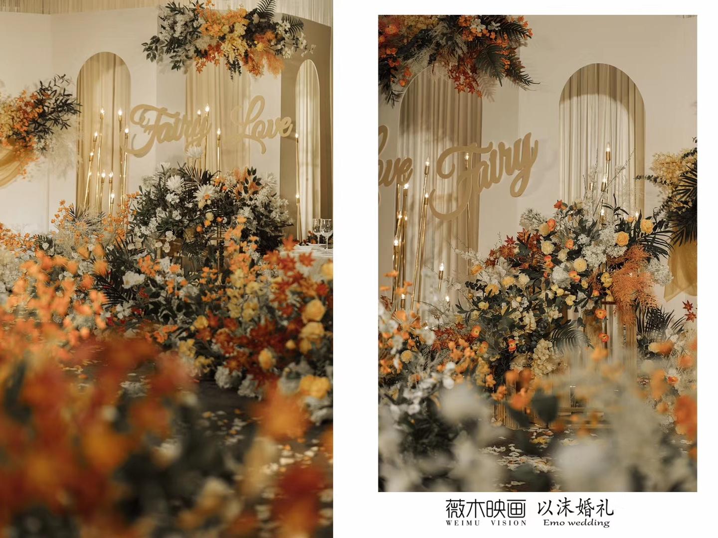 #以沫婚礼#简单小清新布置