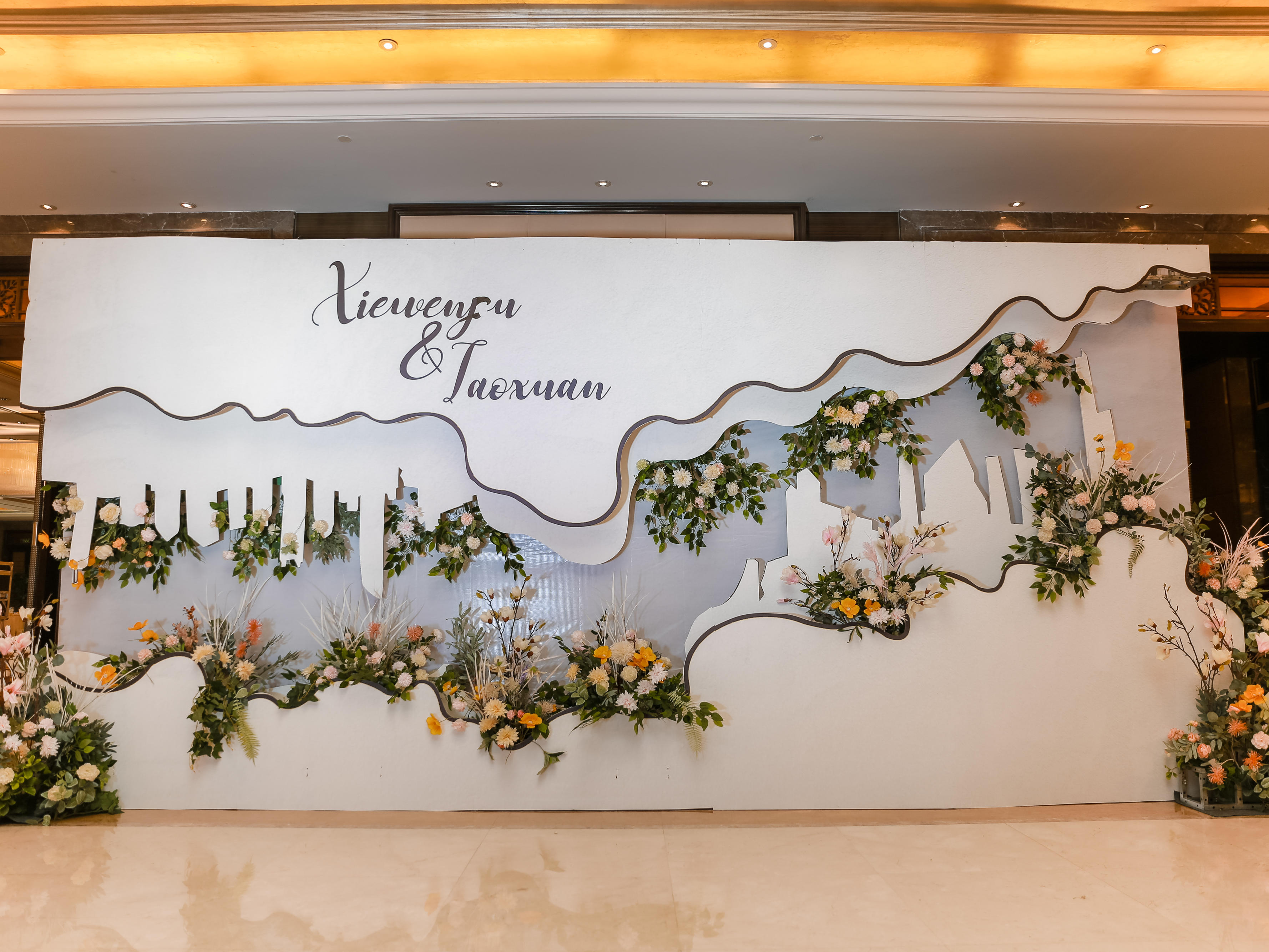 【造梦者】高贵香槟色主题婚礼