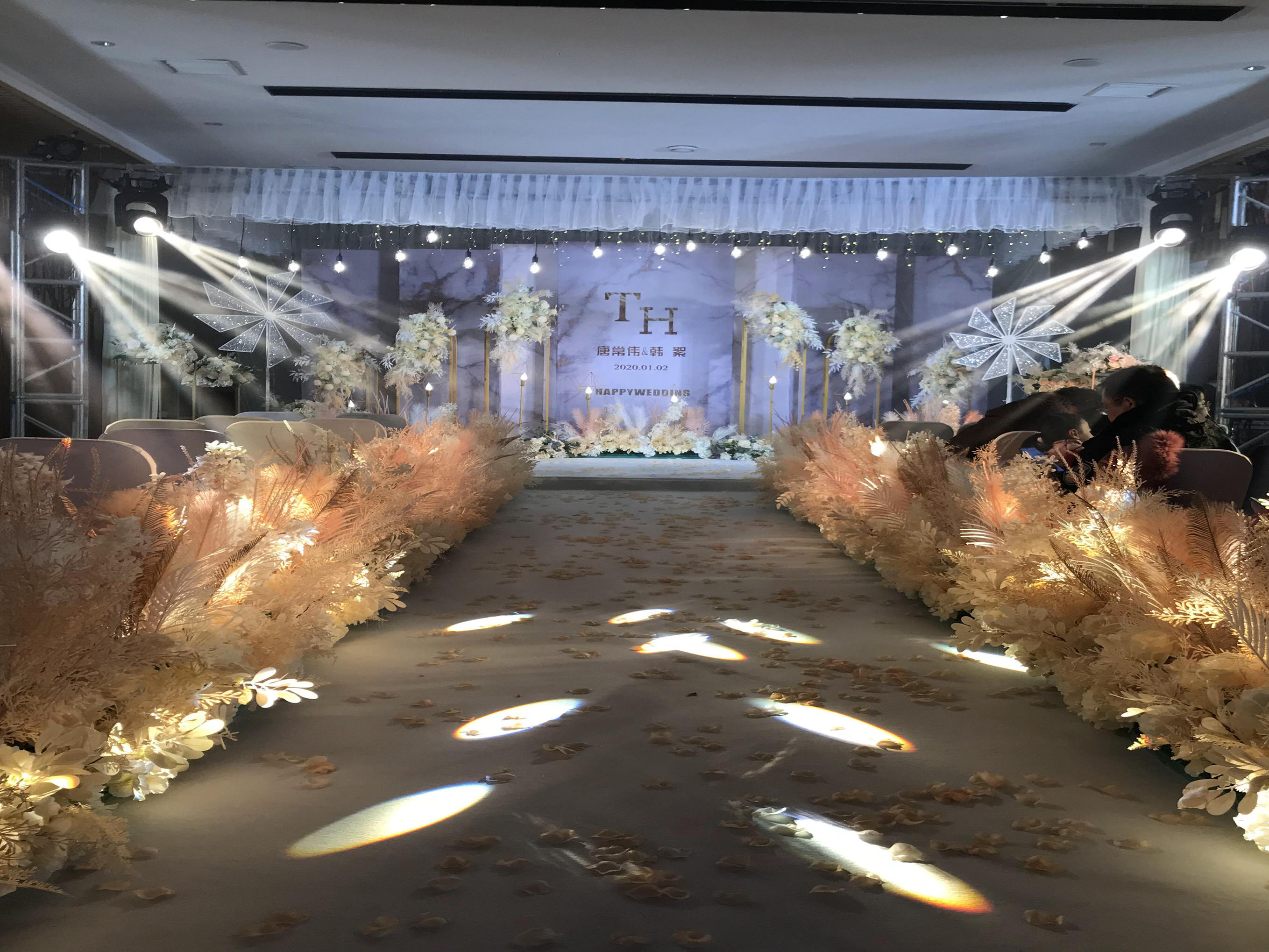 爱七婚礼 挚爱婚礼 深情暖色系