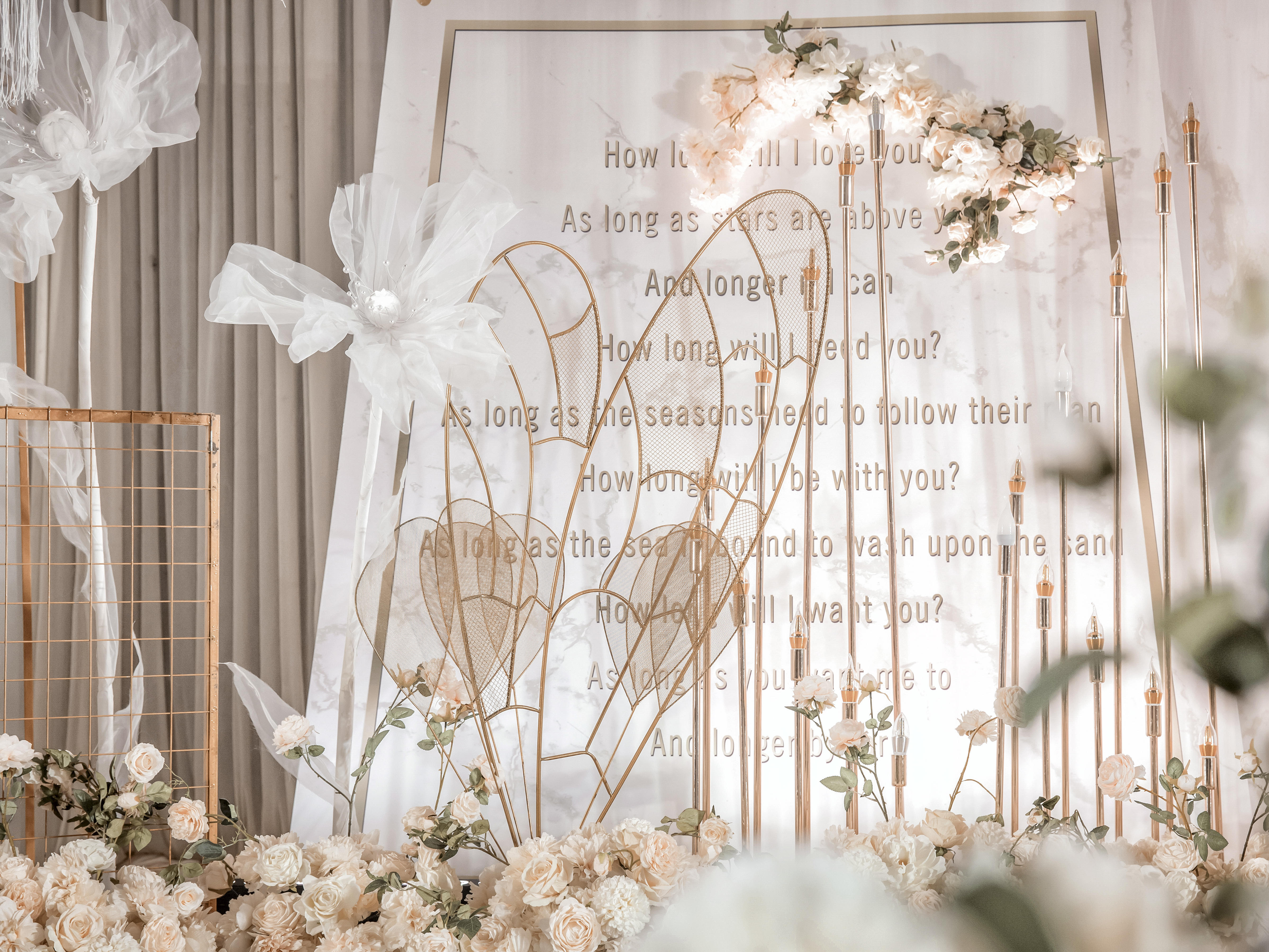 Promise 黛抹香槟定制婚礼特价套餐限时秒杀