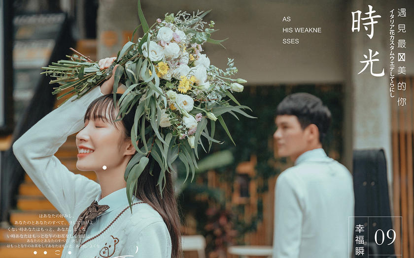 拍婚紗照陷阱太多你知道嗎？