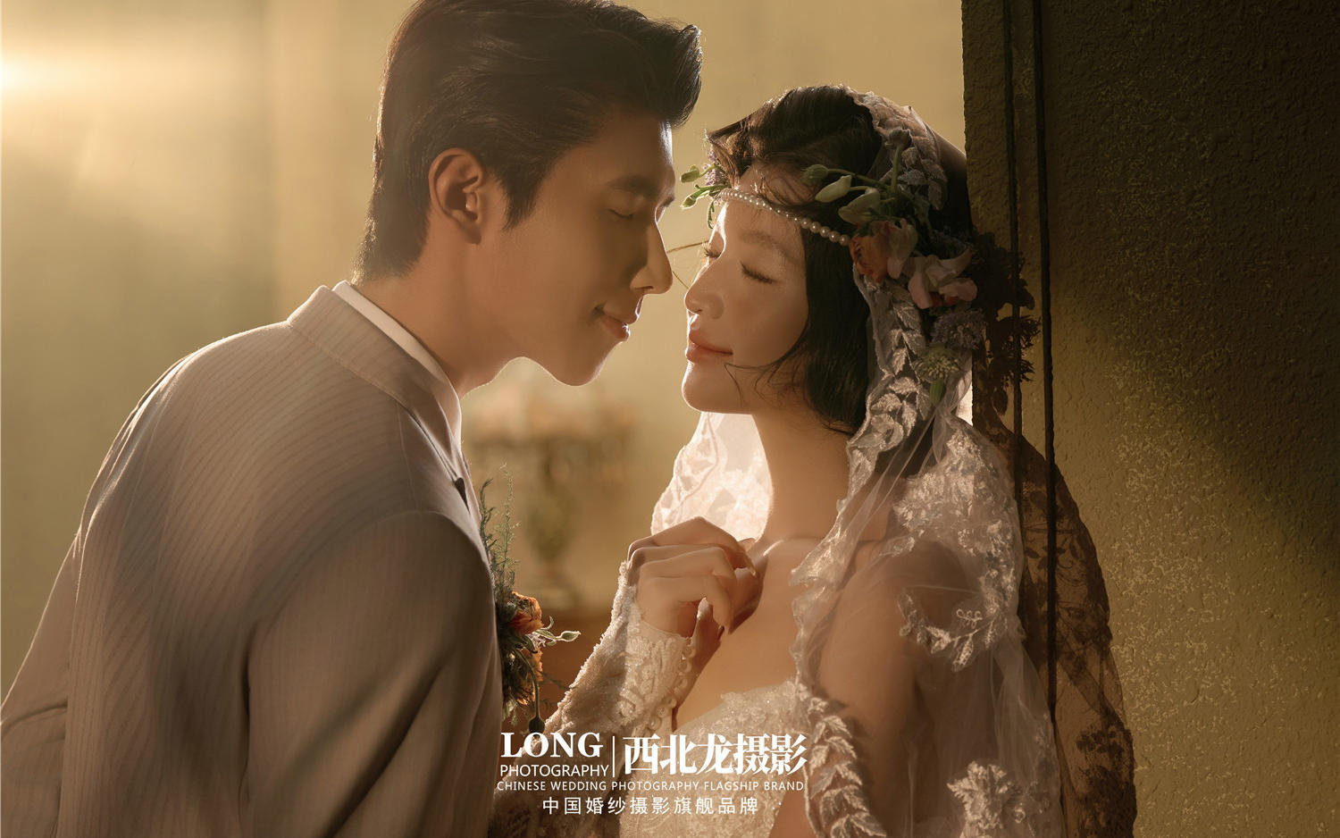 【西北龙摄影】谁懂这法式慵懒感的含金量