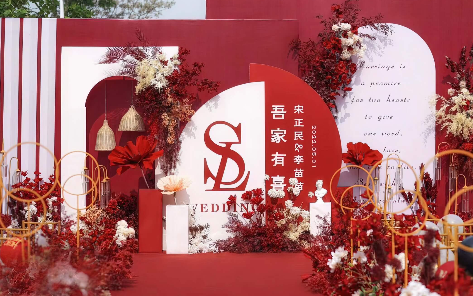 大红色庭院复古婚礼布置套餐
