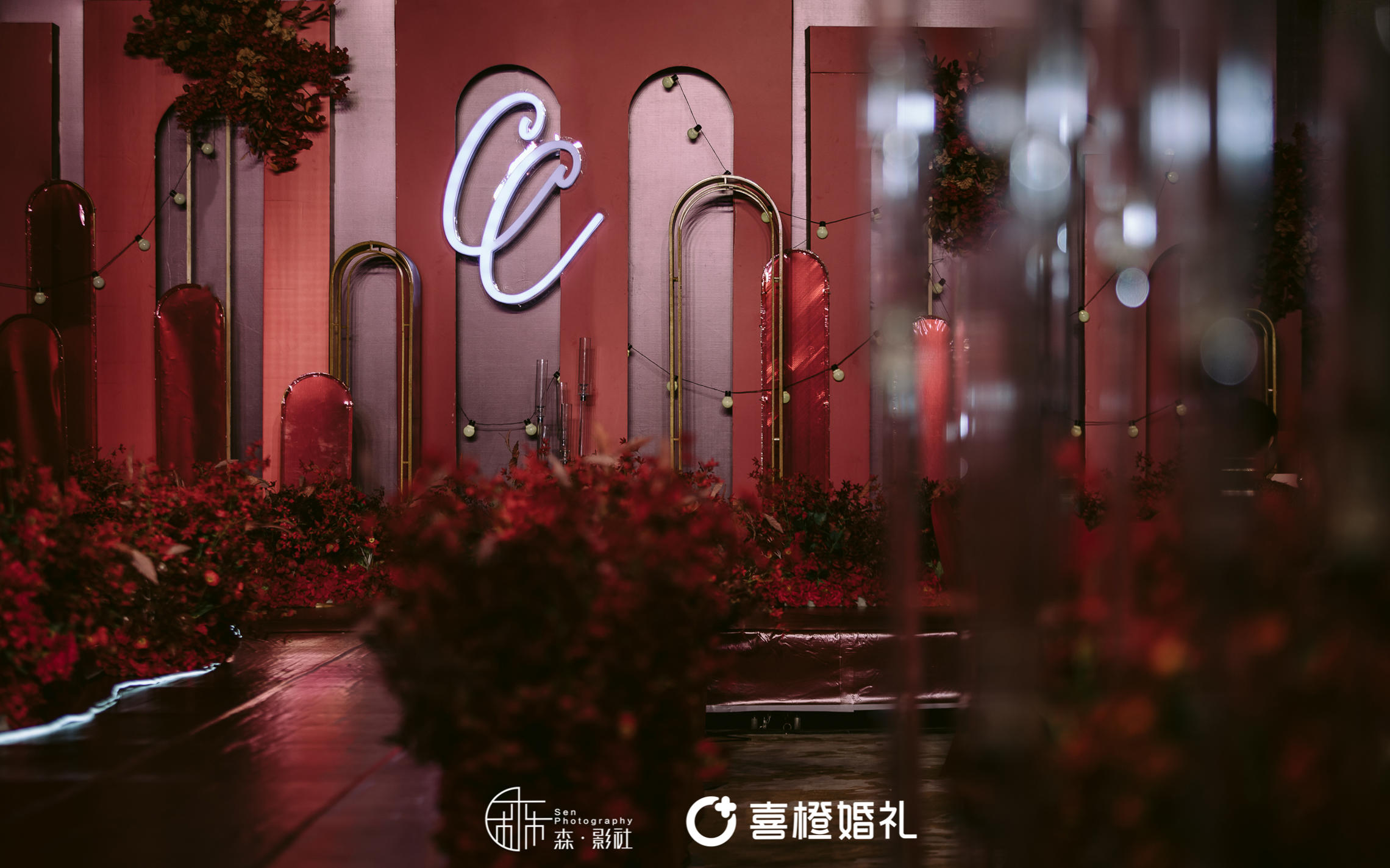 性价比高/室内红色系婚礼