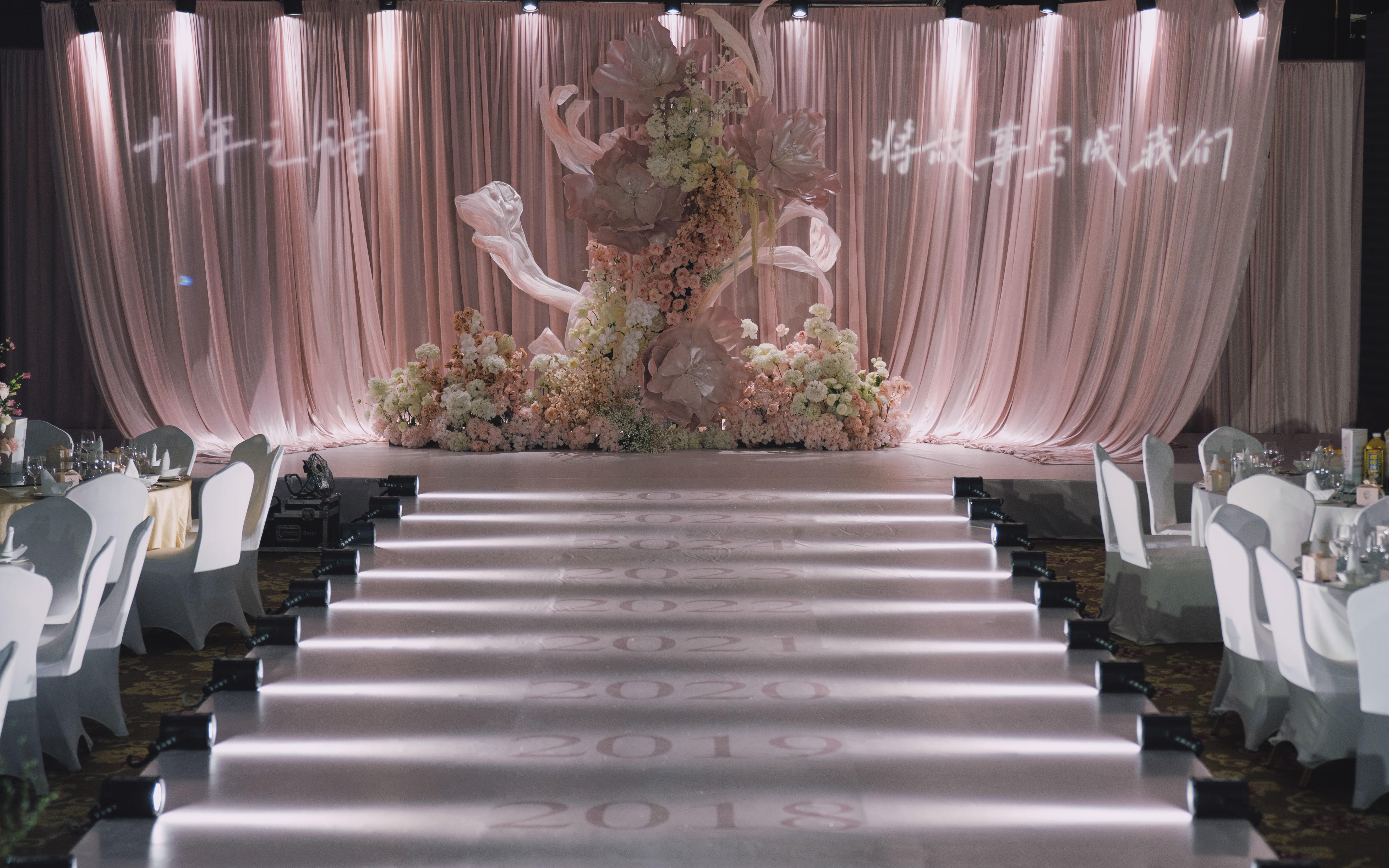 「Euphoria」| 温德姆豪廷大酒店