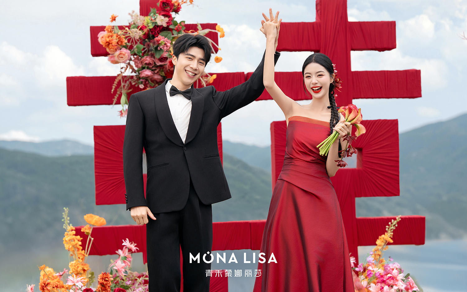 人生喜嫁的仪式感狠狠拿捏💥甜妹必拍婚照