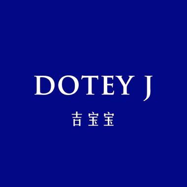 DOTEYJ吉宝宝钻戒婚戒定制中心