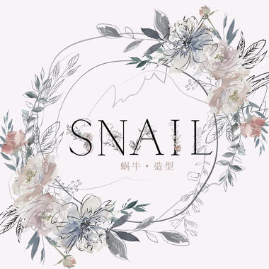 Snail嫁衣馆(武汉店)