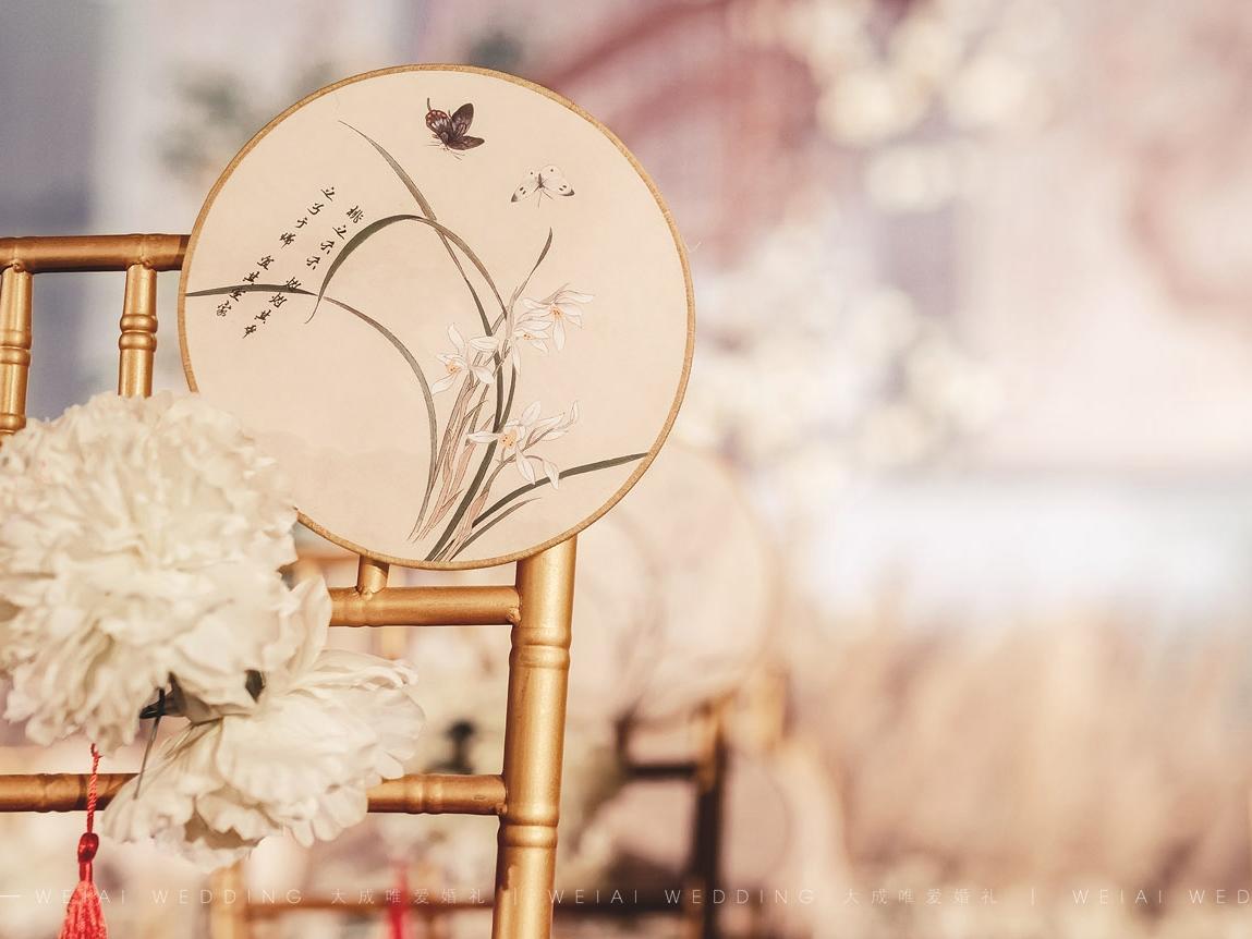 【大成唯爱】19年大热•新中式婚礼送四大