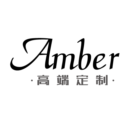 Amber婚纱高端定制/艾纱嫁衣馆