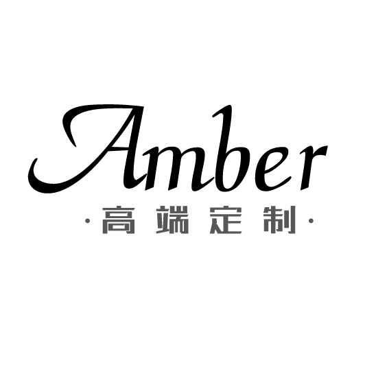 Amber婚紗高端定制/艾紗嫁衣館