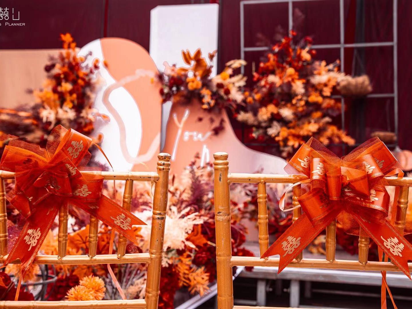 桃喜婚礼 — 复古橙色户外