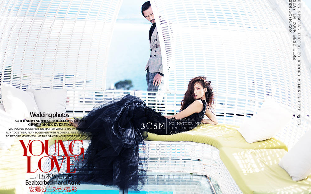 安娜公主~eveyday~only you 