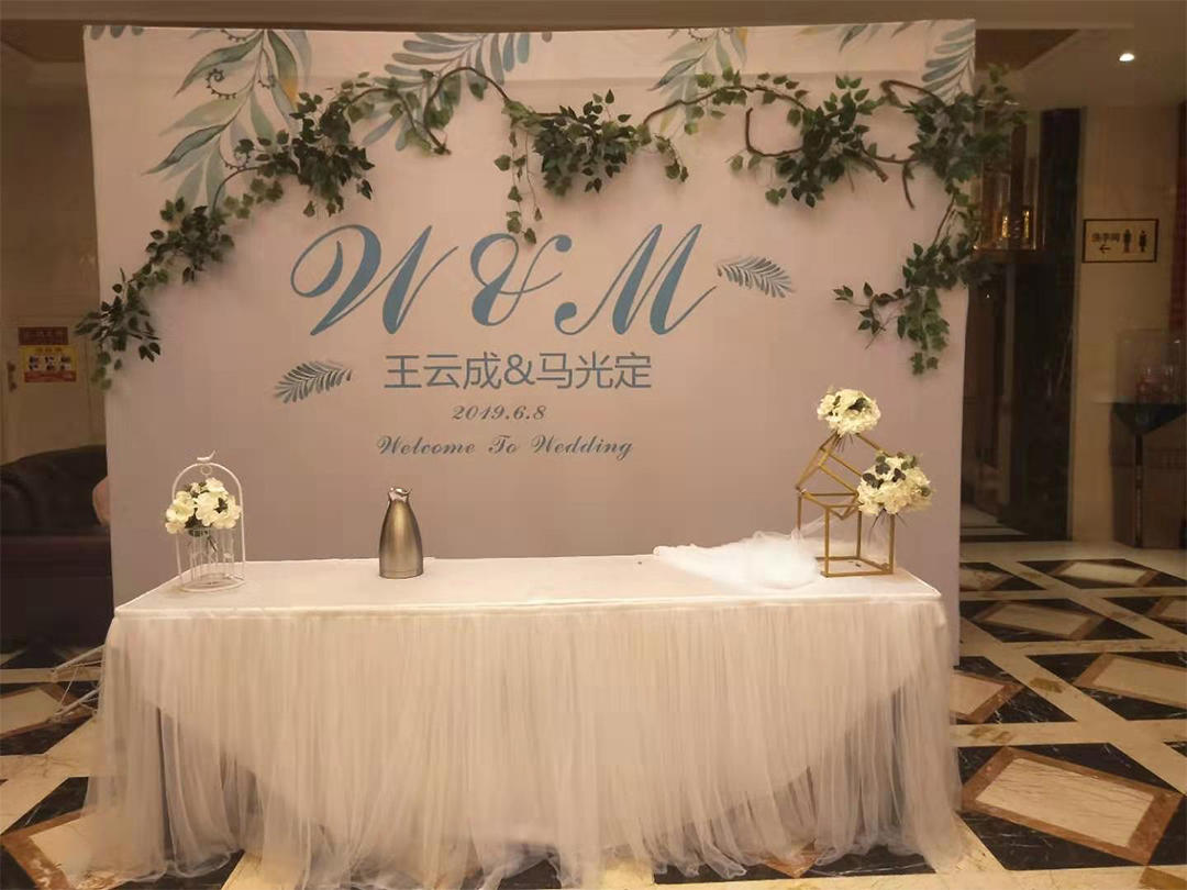 【2019爱你依旧】白绿色系婚礼