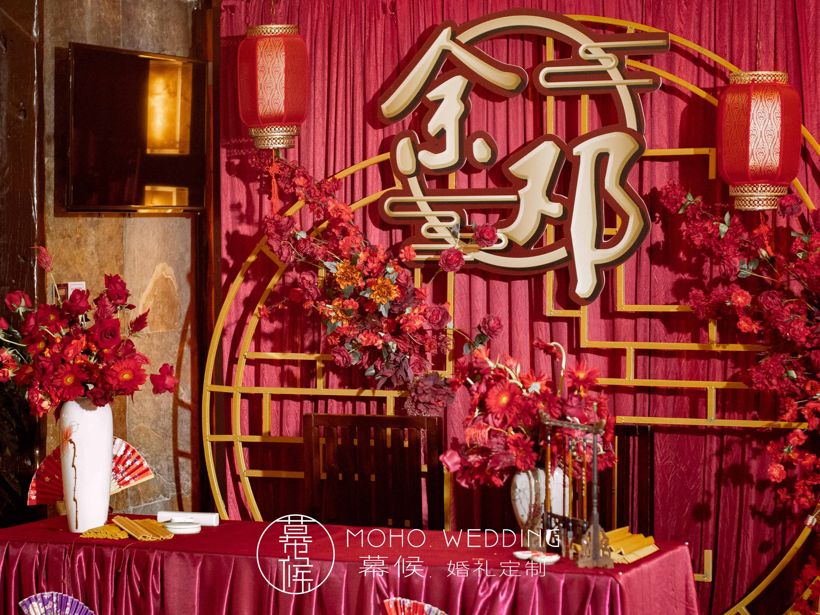 丨MOHO丨O2套系「仪式吊顶」「鲜花布置」