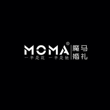 MOMA魔马舞台剧婚礼