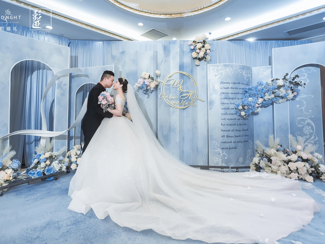 【花町婚礼】蓝色系温柔精致婚礼