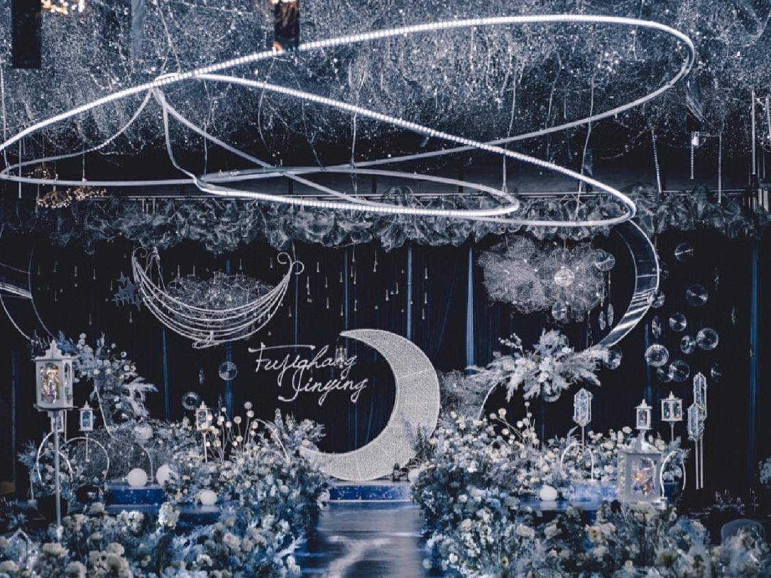 【素觉婚礼】"宇宙星海中的浪漫"主题婚礼一价全包